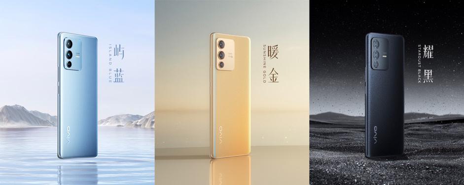 vivos12上市时间和价格（vivo S12 系列出售时间） 第7张