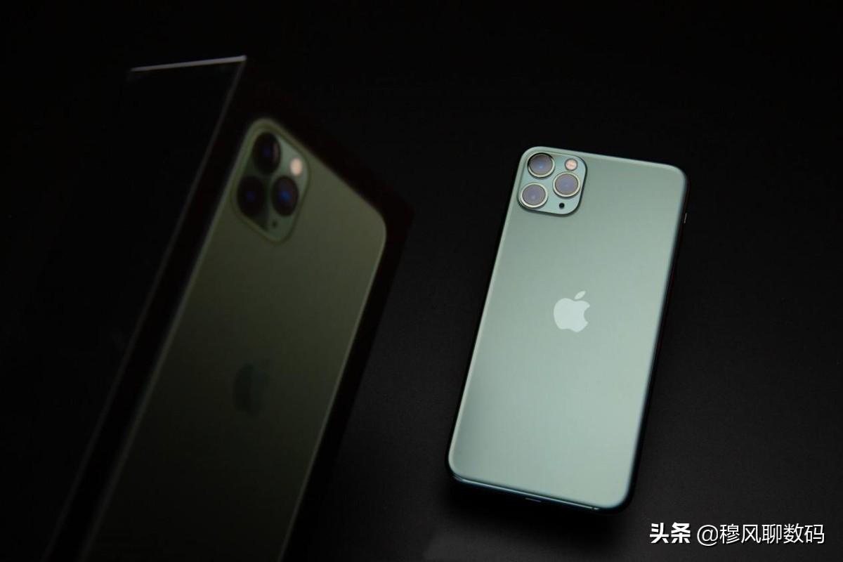 苹果11pro max多少钱（iPhone11ProMax这价格绝了） 第3张