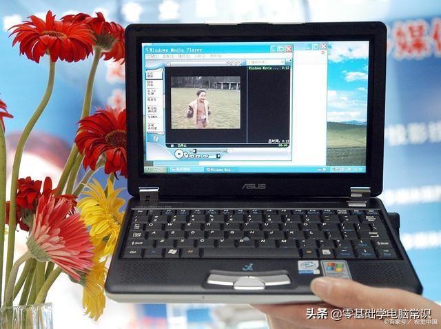 笔记本音量怎么调（笔记本音量调节在哪） 第1张
