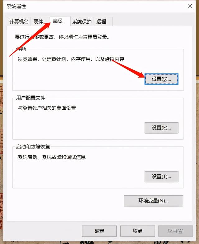 win7系统cdr文件怎么显示缩略图（cdr部分文件缩小显示不出来） 第3张