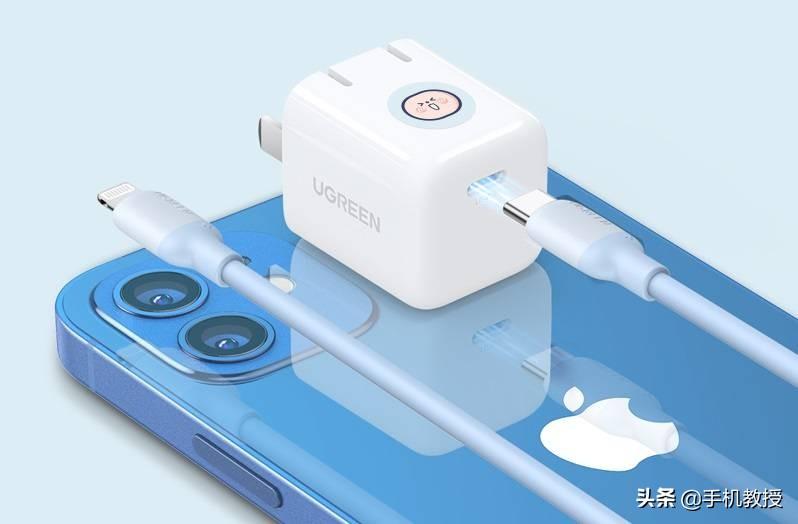 苹果13什么时候发布的（iPhone 13系列正式发布日期） 第13张
