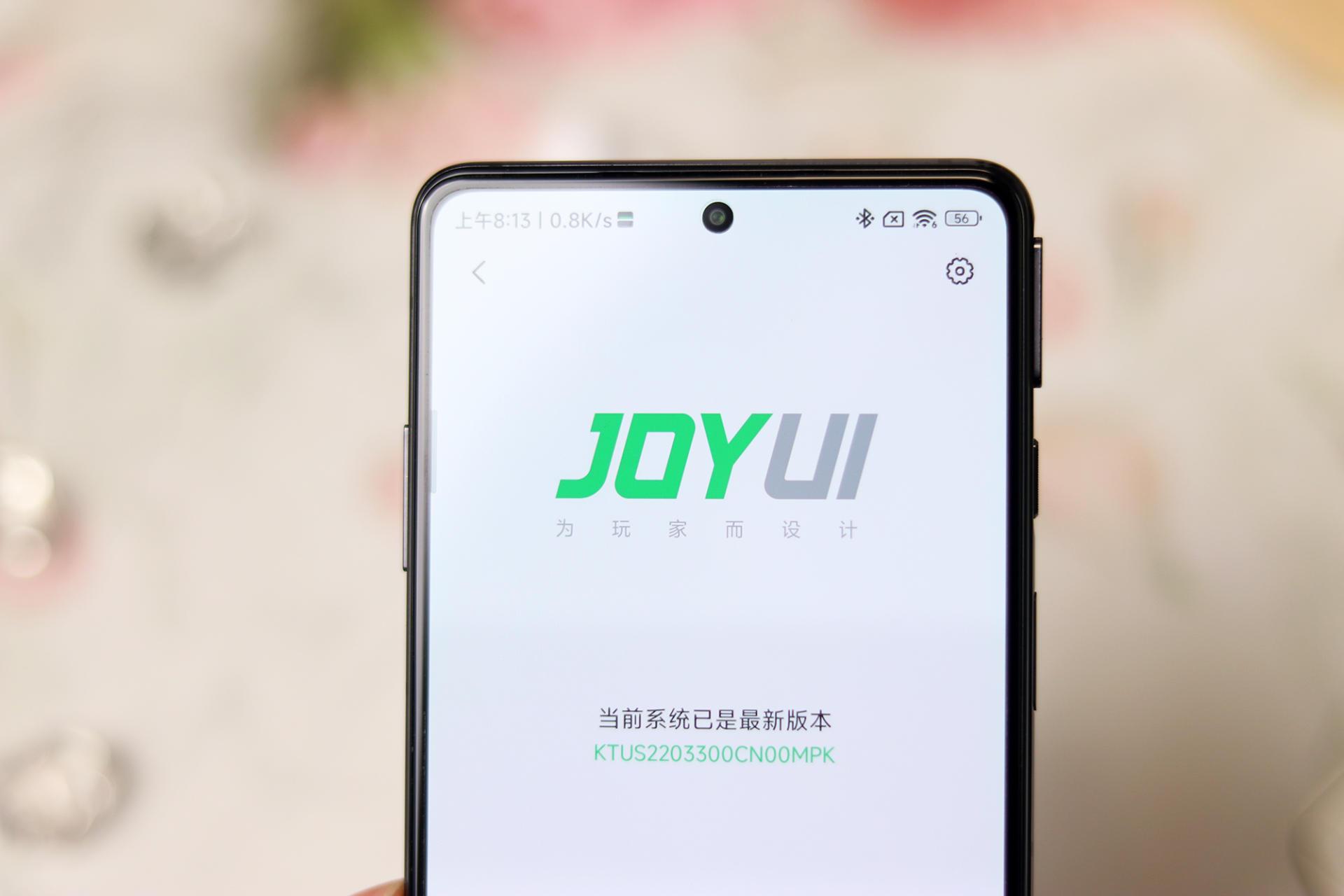 黑鲨手机怎么样（附：黑鲨5 Pro实测） 第19张