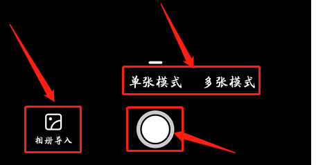 pdf扫描件怎么弄（pdf扫描件扫描方法分析） 第11张