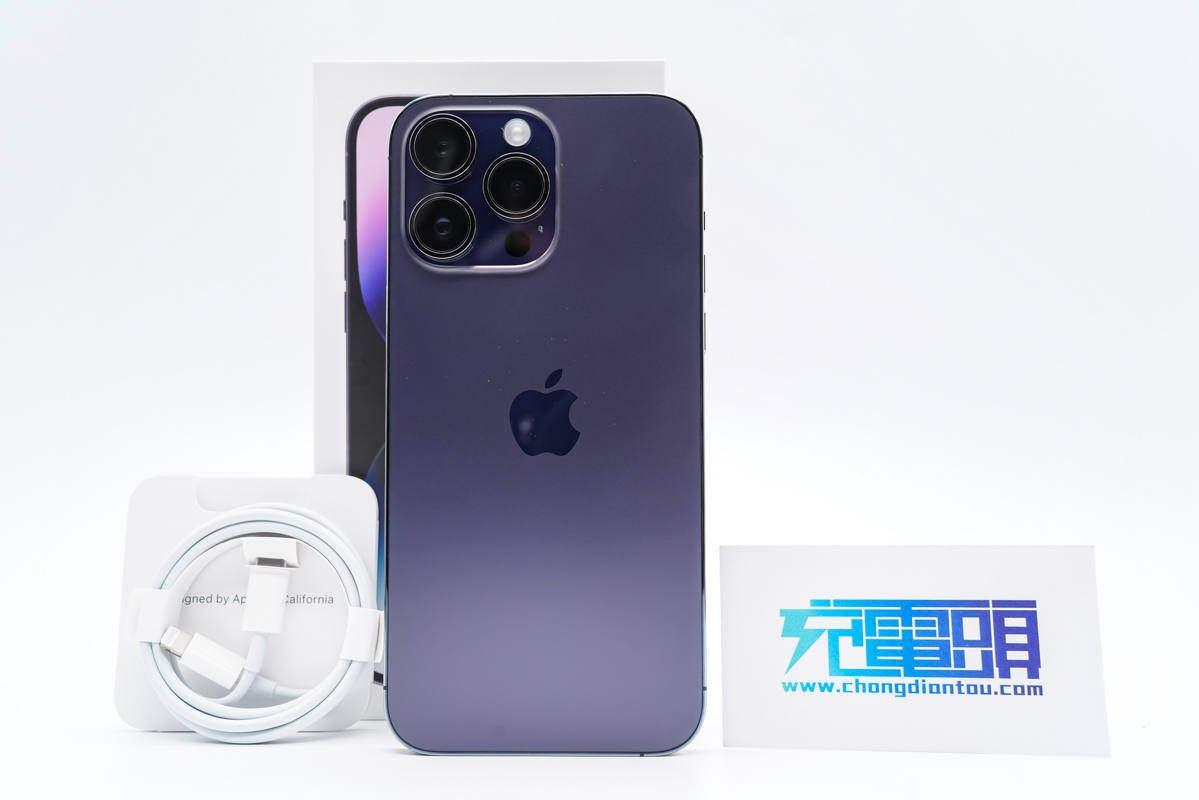 苹果电池优化要不要开（iPhone14系列优化电池充电实测） 第1张