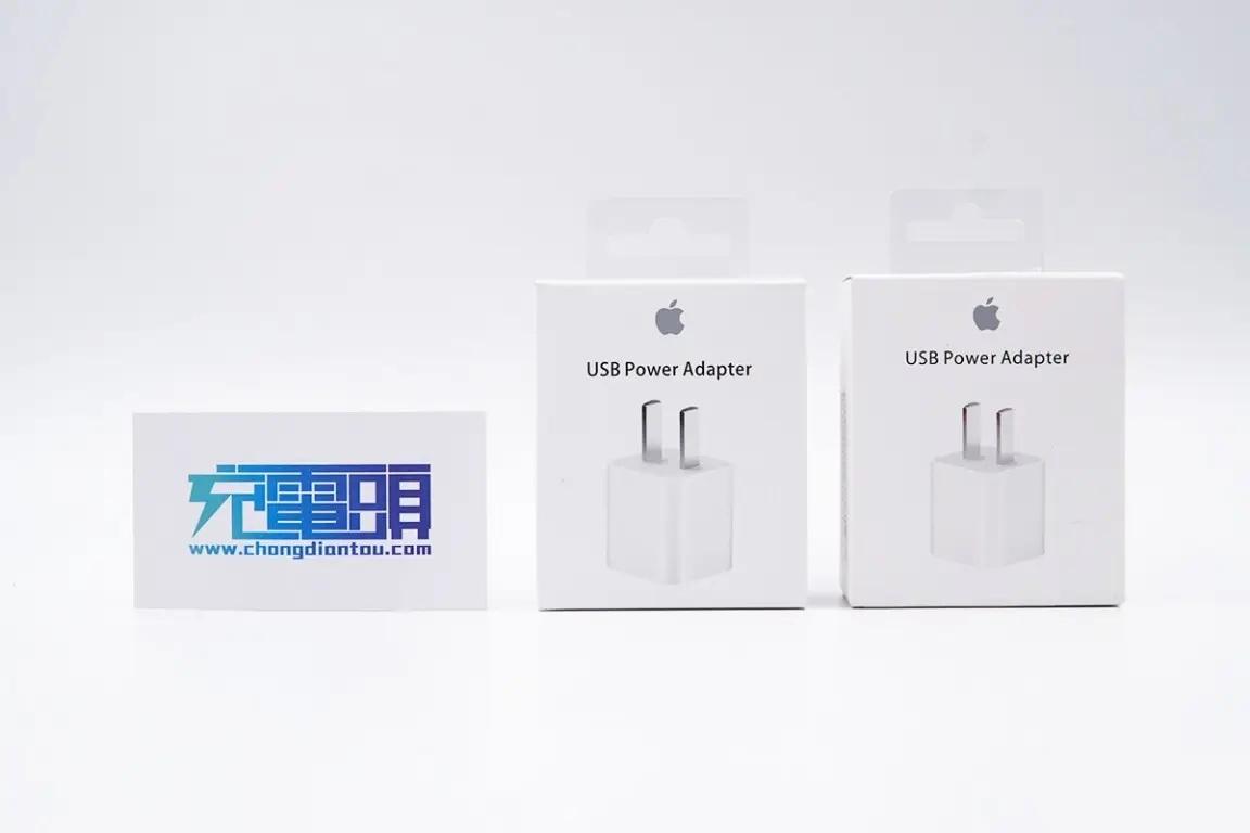 苹果电池优化要不要开（iPhone14系列优化电池充电实测） 第5张