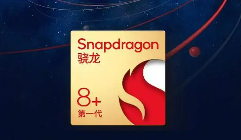 处理器排行榜手机2022最新（手机处理器排行榜） 第9张