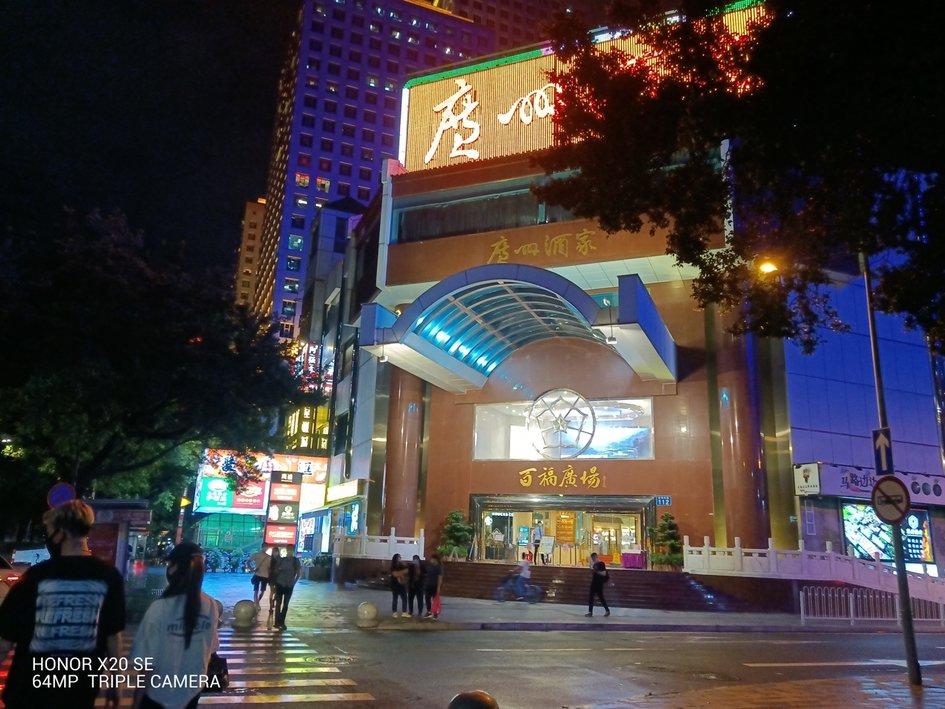荣耀x20se性价比怎么样（荣耀X20 SE评测） 第11张