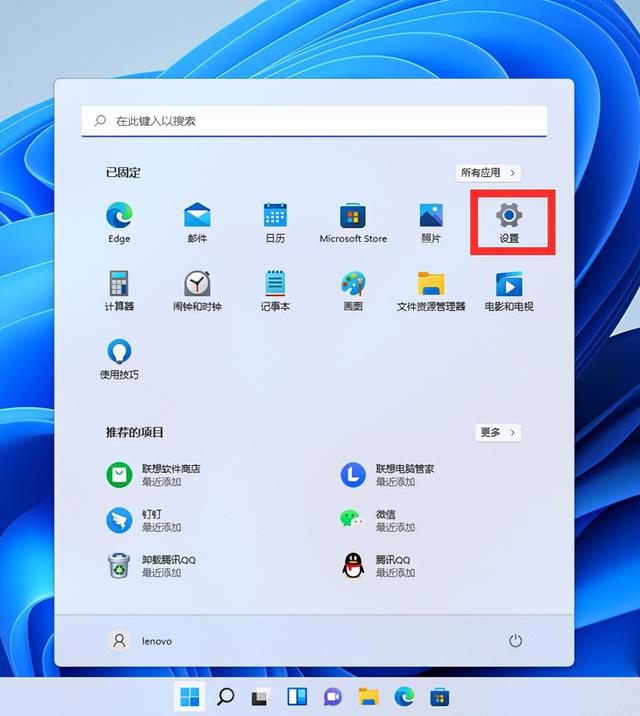 win7电脑dns配置错误怎么解决（ip地址配置错误网络无法连接） 第13张