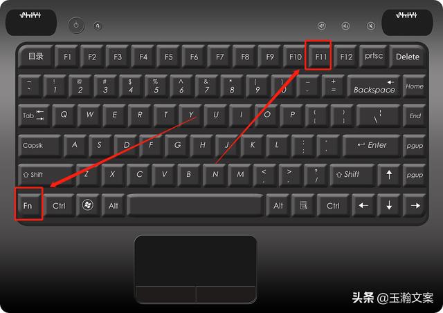 笔记本键盘不灵敏是什么原因（为啥笔记本键盘失灵） 第1张