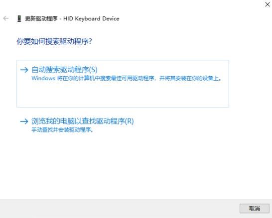 笔记本键盘上下左右键怎么解锁（键盘锁住了fn和什么键） 第9张