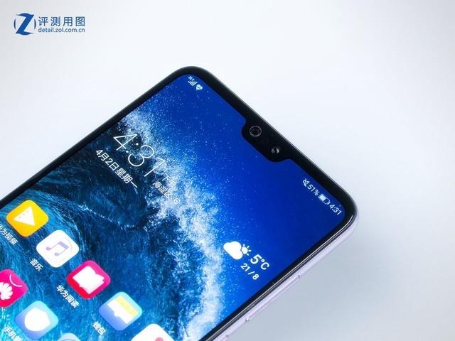 华为p20pro参数配置（华为P20 Pro评测） 第5张