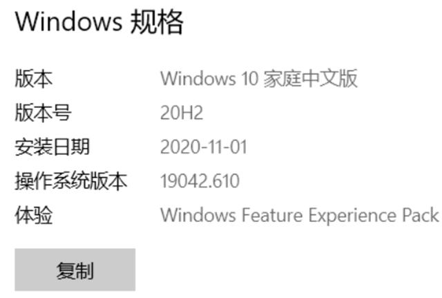 win11系统更新0x80244018错误代码怎么回事（错误代码0x32） 第1张
