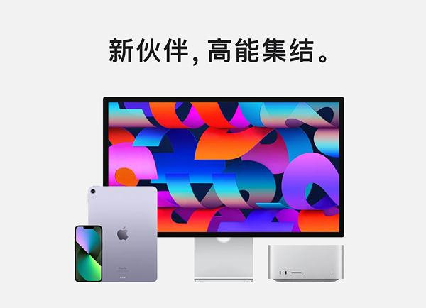 苹果se什么时候上市的（ iPhone SE 2022发售日期） 第1张