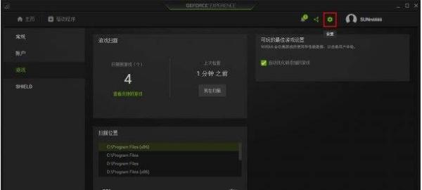 win11玩不了英雄联盟lol怎么回事（win11 lol） 第1张