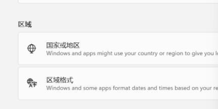 win11玩不了英雄联盟lol怎么回事（win11 lol） 第9张