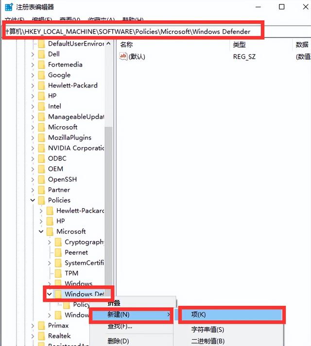 win10如何使用命令清理弹窗广告（windows更新清理卡住了） 第3张