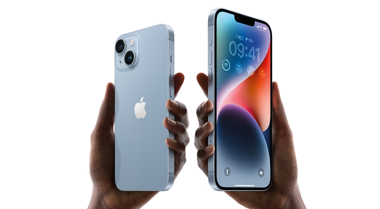 苹果手机通话录音功能怎么设置（iPhone上电话录音操作方法） 第1张