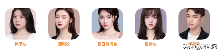 opporeno6pro+详细参数价格（OPPO Reno6 Pro+深度评测） 第7张