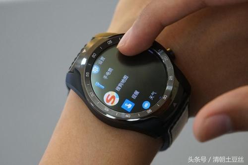 华为watch2怎么样（华为手表WATCH2测评） 第1张