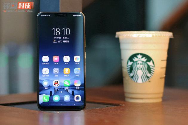 vivox21i是什么时候上市的（vivo X21i上市价格） 第1张
