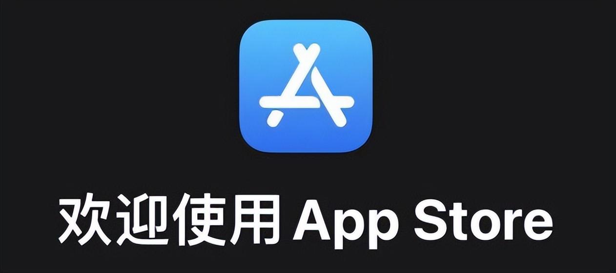 苹果手机可以安装两个微信吗（iPhone双开微信方法） 第3张