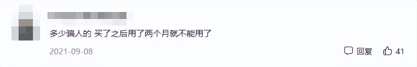 苹果手机可以安装两个微信吗（iPhone双开微信方法） 第5张