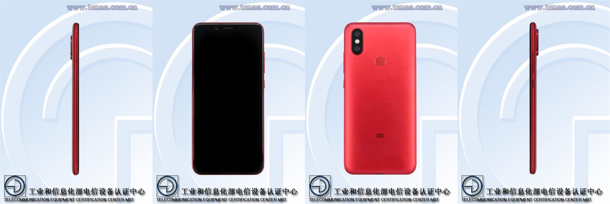 小米6x参数配置详细（小米6X骁龙626+F1.8双摄） 第1张