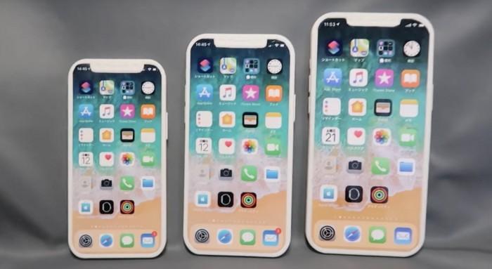 iphone12手机长度多少厘米（三款iPhone 12外形尺寸细节） 第1张