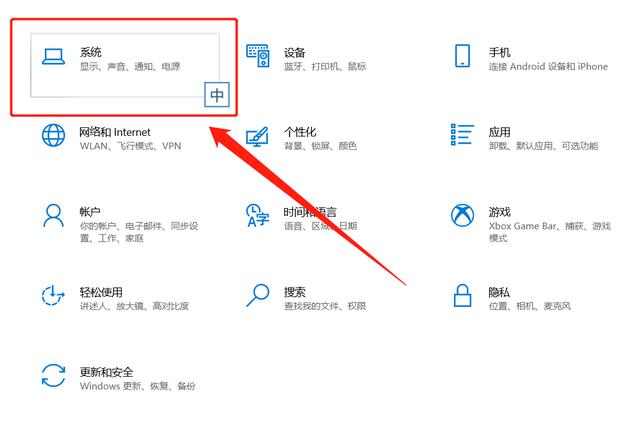 win10没有剪贴板怎么办（win7剪贴板怎么调出来清空） 第5张