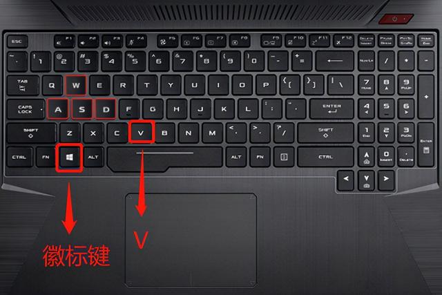 win10没有剪贴板怎么办（win7剪贴板怎么调出来清空） 第11张