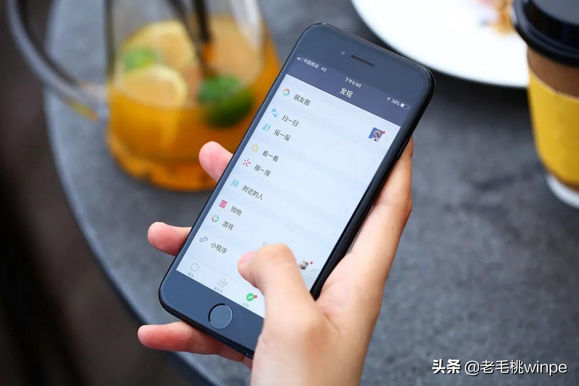 怎么查找微信删除的聊天记录（恢复被删的微信聊天记录的教程） 第3张