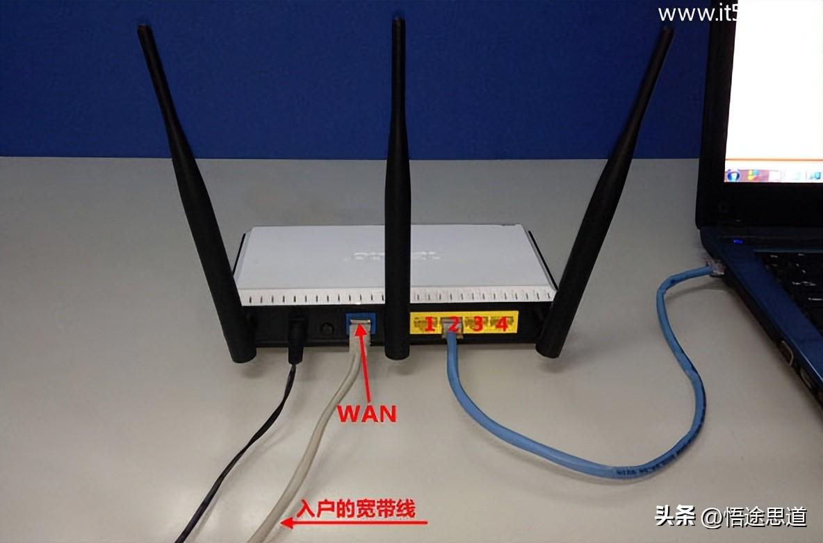 华为路由器怎么安装和设置（路由器安装设置教程） 第7张