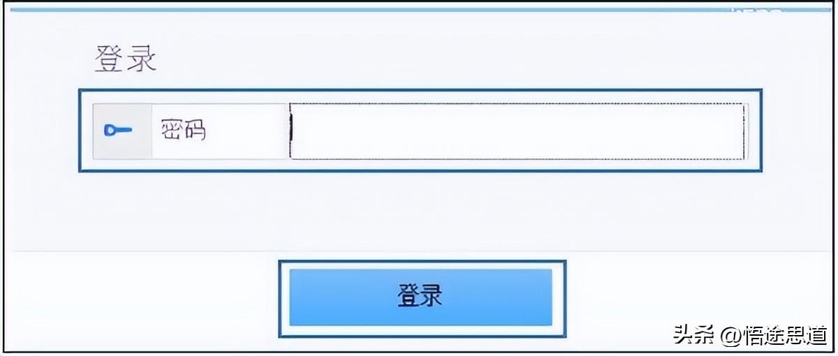 华为路由器怎么安装和设置（路由器安装设置教程） 第13张