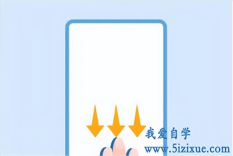 oppo怎么截屏功能在哪（屏幕截屏的4种方法） 第1张