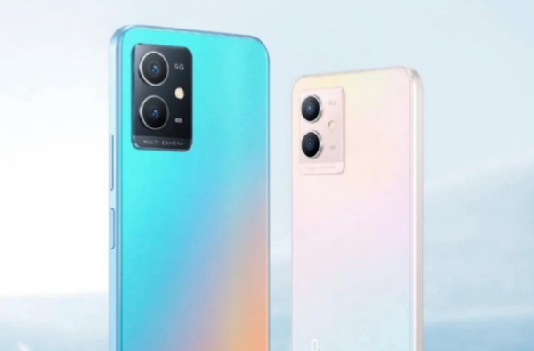 vivoy33s价格多少钱（vivo Y33s千元机种的高配置） 第3张