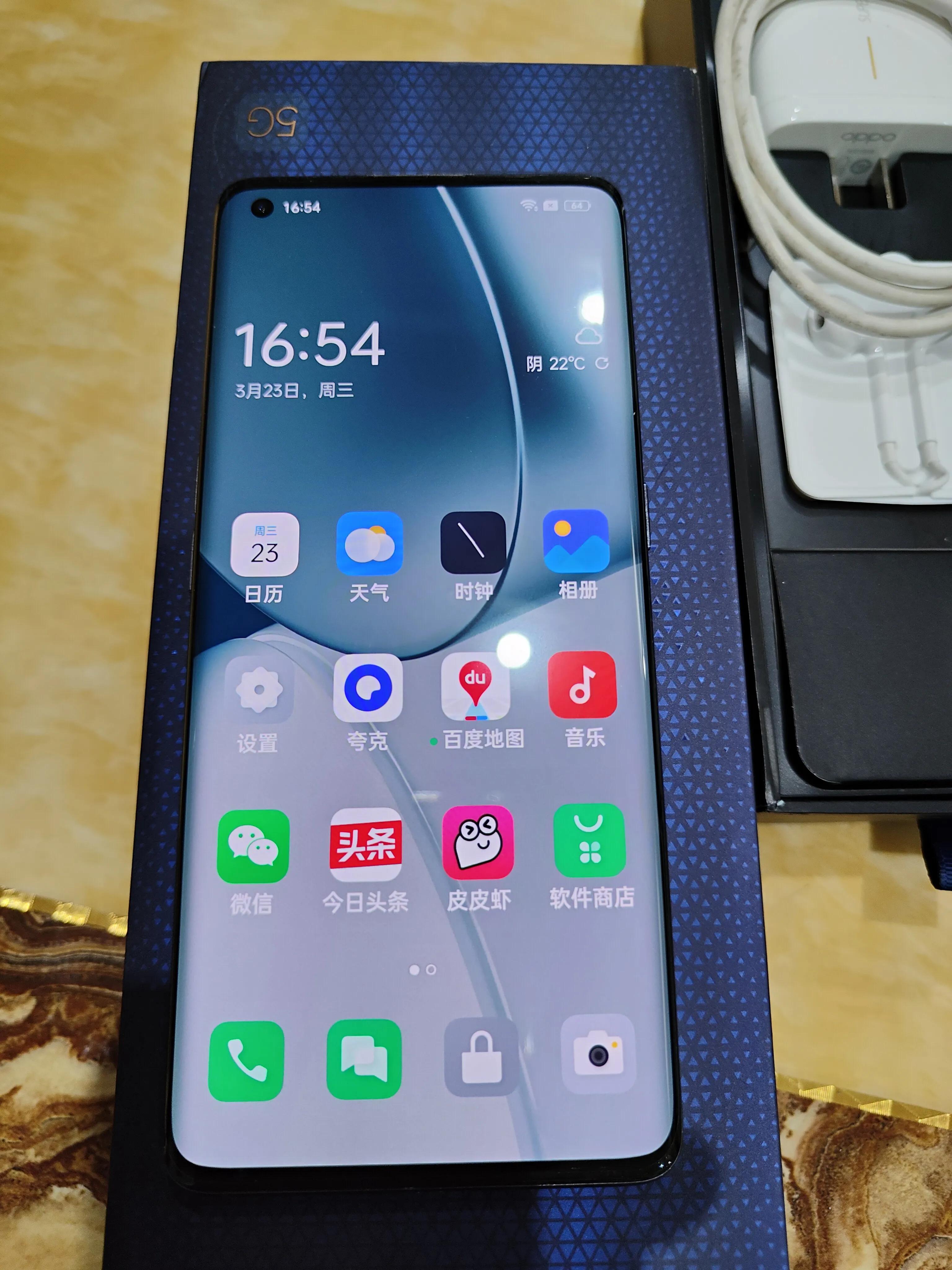 真我gt2pro为什么不建议购买（真我GT2pro真实体验） 第3张