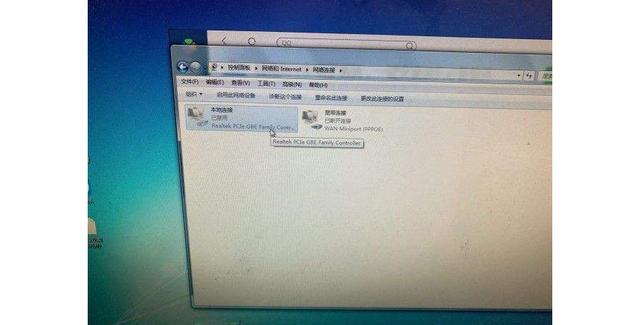 笔记本连接不上网络怎么回事（笔记本没有无线网络连接） 第5张