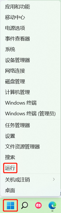 怎么看电脑的详细配置（查看电脑配置教程） 第1张