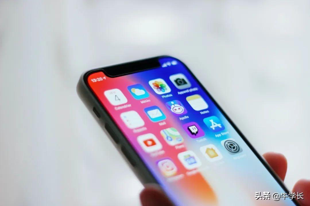 苹果手机内存满了怎么清理（有效清理iPhone内存垃圾教程） 第13张