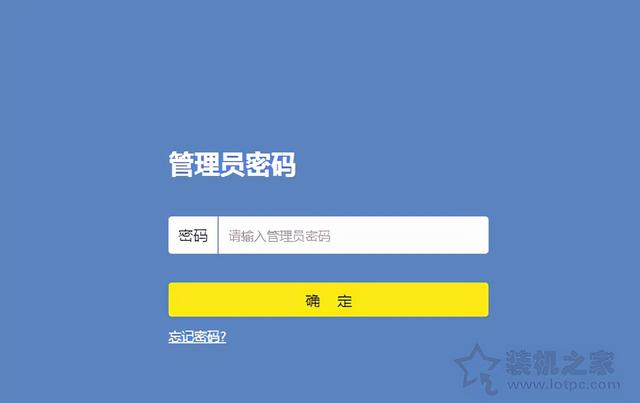 笔记本连不上无线网手机能连上怎么回事（手机能连wifi笔记本连不上怎么回事） 第3张