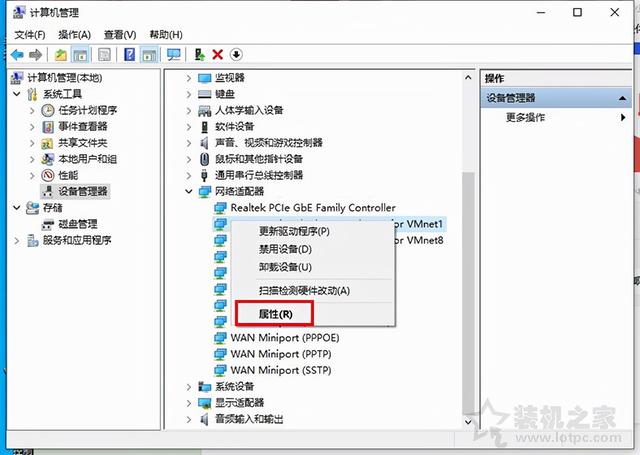 笔记本连不上无线网手机能连上怎么回事（手机能连wifi笔记本连不上怎么回事） 第7张