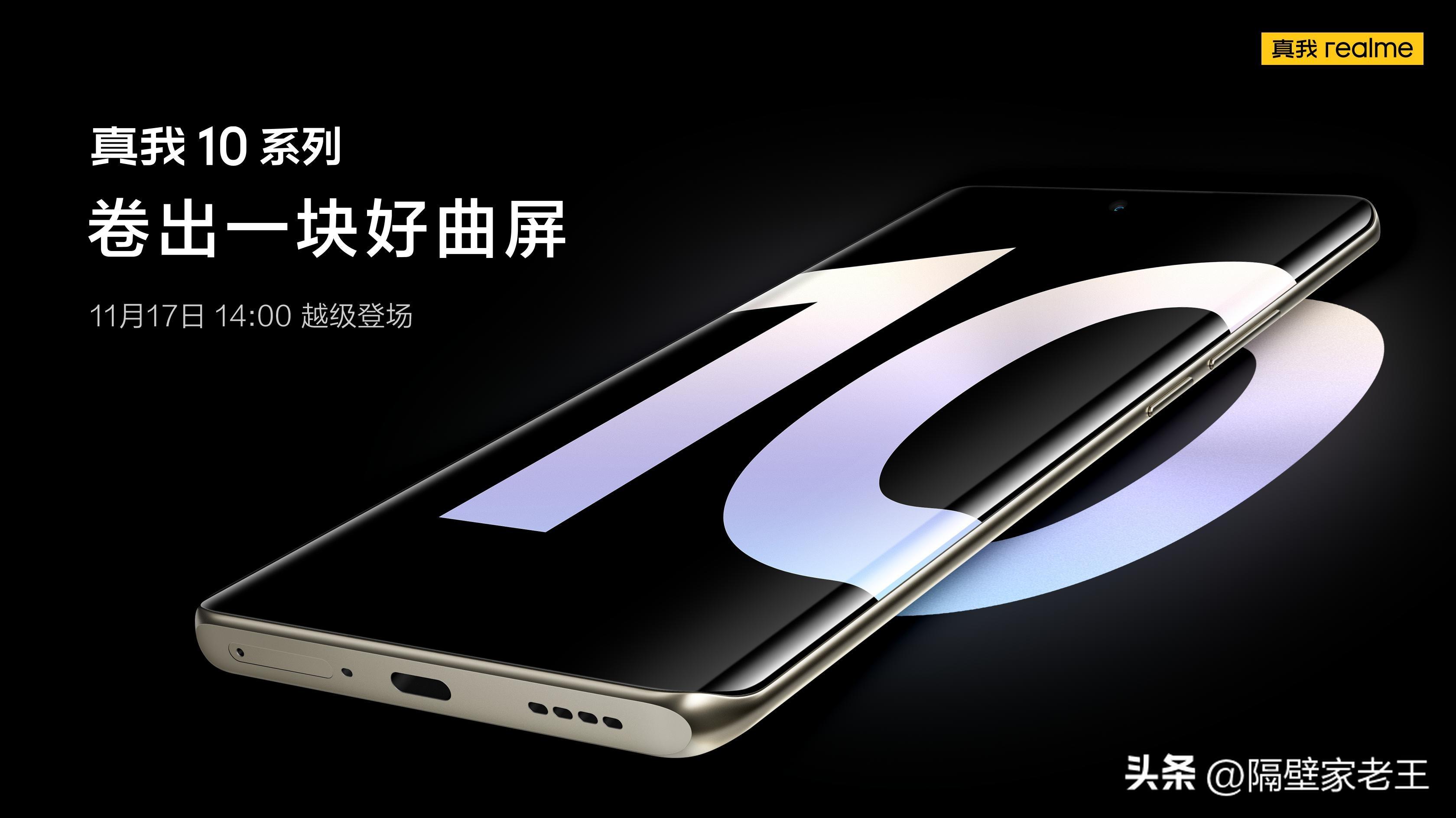 022年一千元左右最好的手机（2022这三款性价比超高的千元机）"