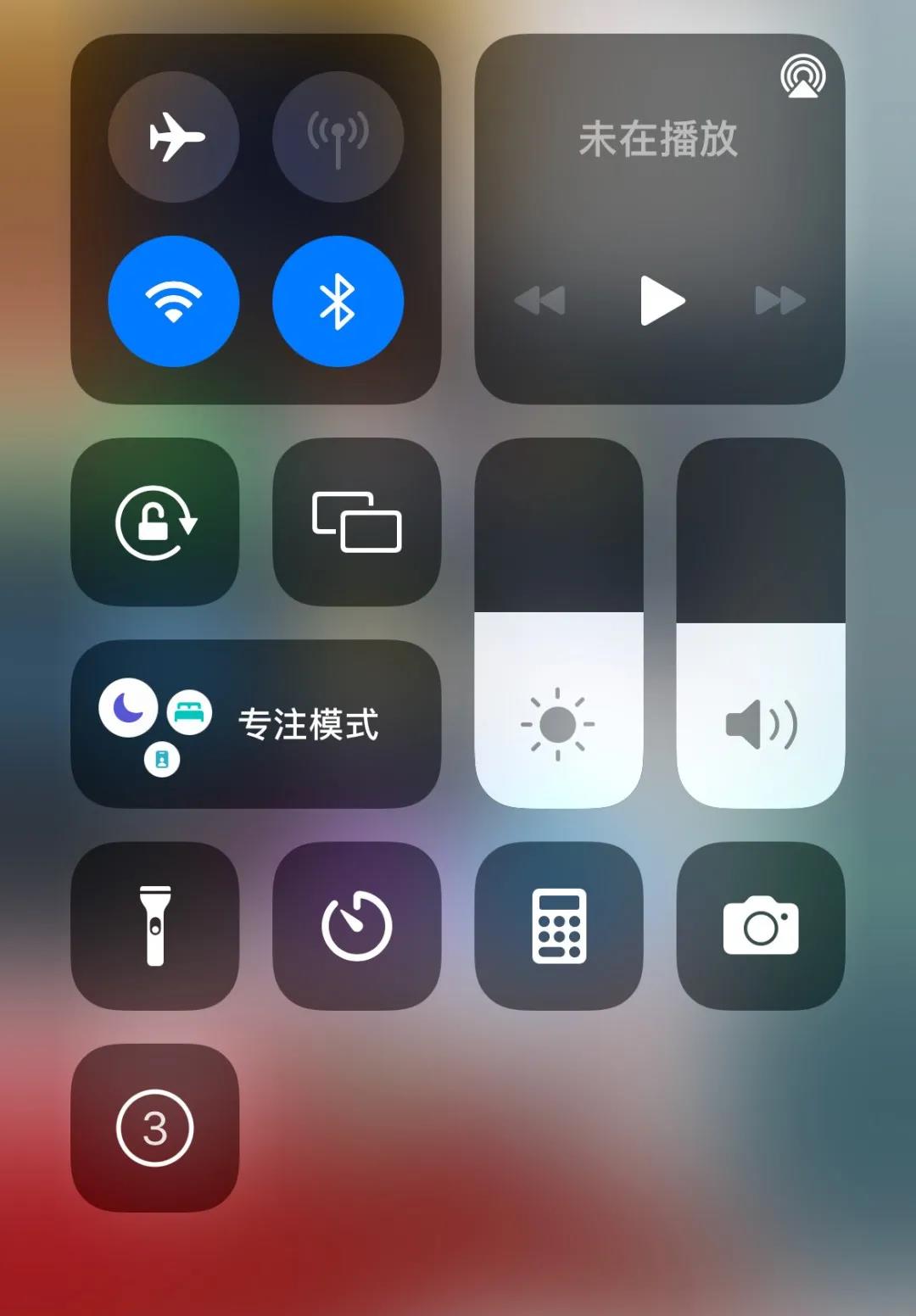 iphone怎么录屏游戏（iPhone屏幕录制技巧分享） 第5张