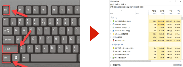 应用还在 但图标不见了怎么恢复（桌面上的图标不见了快速找回方法） 第7张