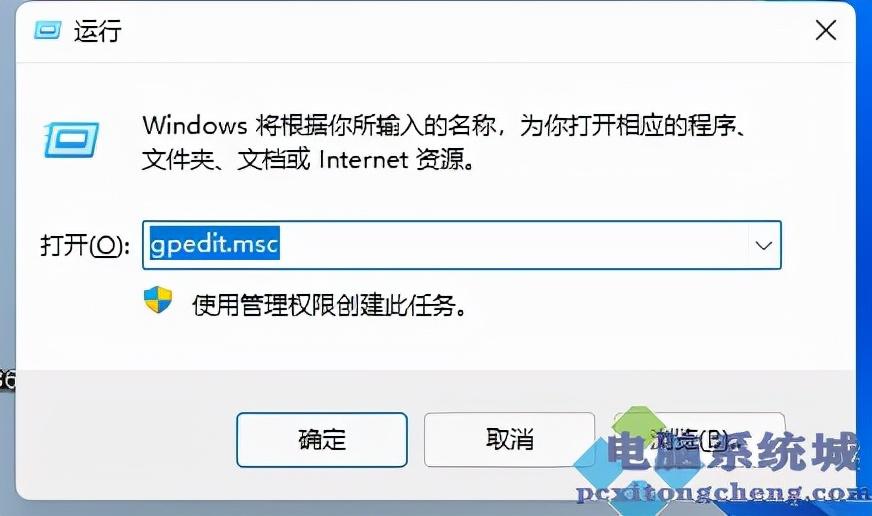 cf老是闪退怎么回事win11（cf一直闪退是什么原因win10） 第1张