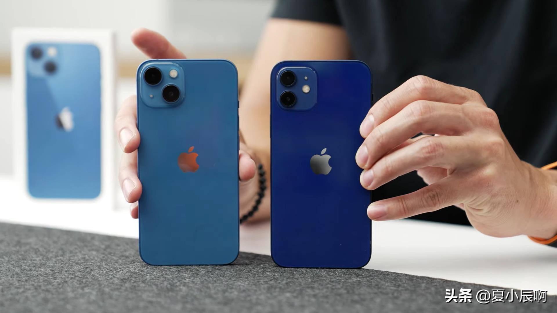 iphone12和iphone13哪个值得买（iPhone 13和12的购机建议） 第1张