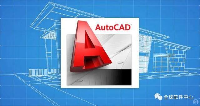 win7系统cad2010启动闪退怎么回事（cad安装后打开就闪退） 第1张