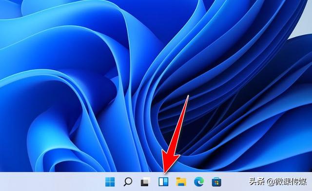 Win11怎样添加桌面小组件（win11没有小组件） 第3张