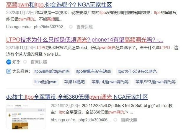 荣耀magic4怎么样（荣耀 Magic4上手体验） 第5张