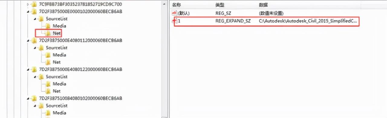 win7系统cad2010卸载不掉怎么办（cad2007卸载不干净无法重装） 第7张